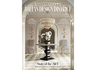 Dallas Design District Visitors Guide